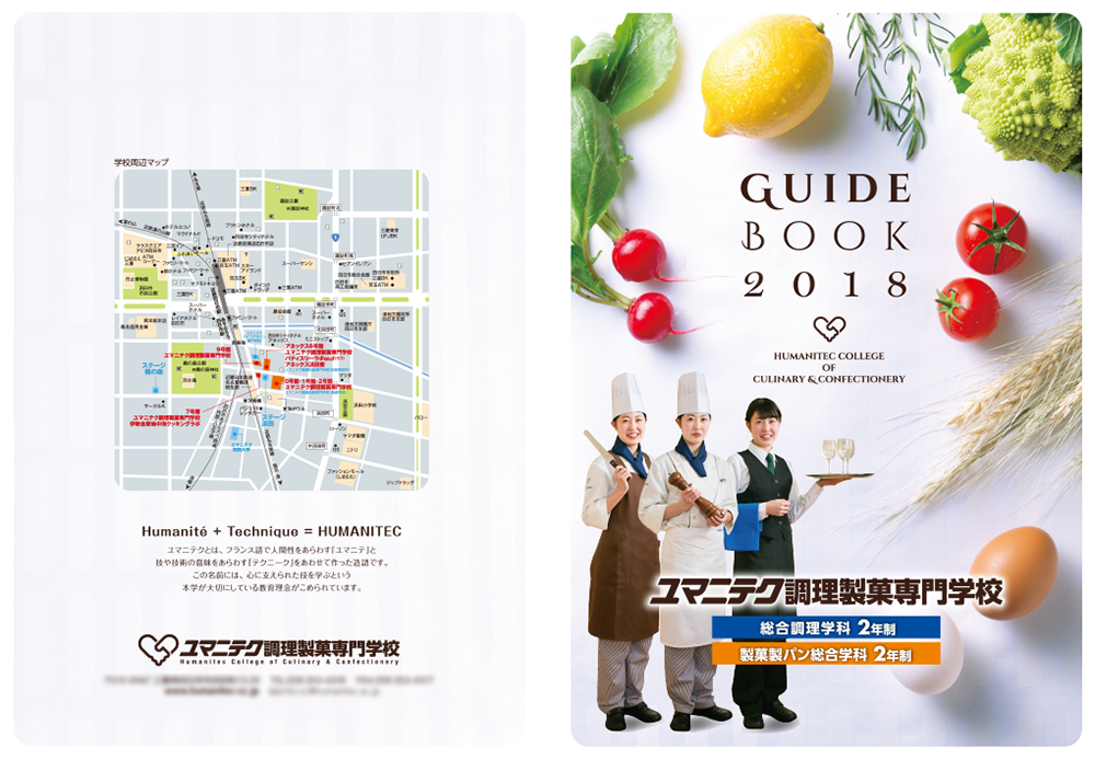 pamphlet5_1.png